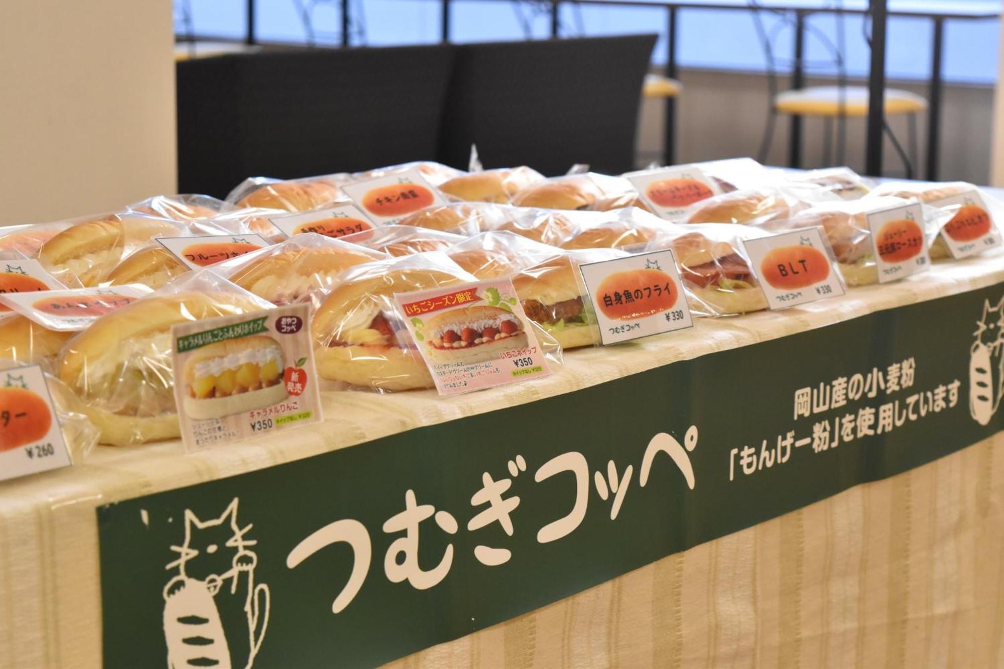 The Onefive Okayama - Vacation Stay 41848V エクステリア 写真